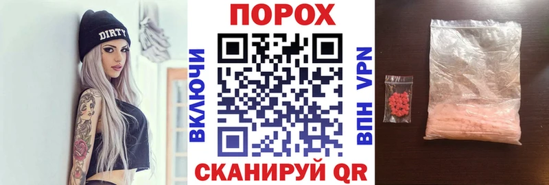 АМФ 97%  маркетплейс Telegram  Нижний Тагил 