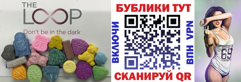 цена наркотик  Нижний Тагил  Экстази Дубай 