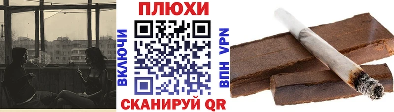 где продают   Нижний Тагил  Гашиш гарик 