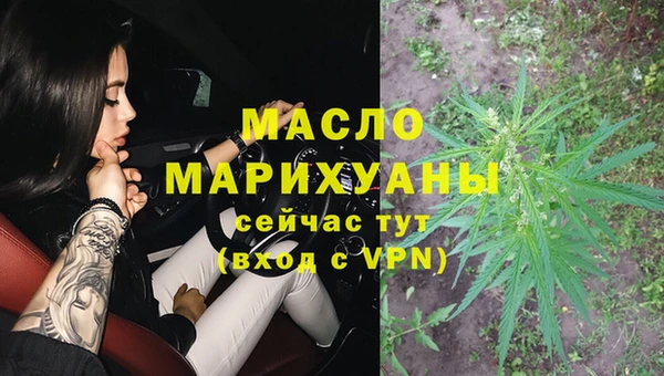 PSILOCYBIN Богданович