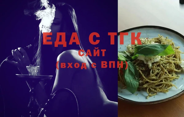 PSILOCYBIN Богданович