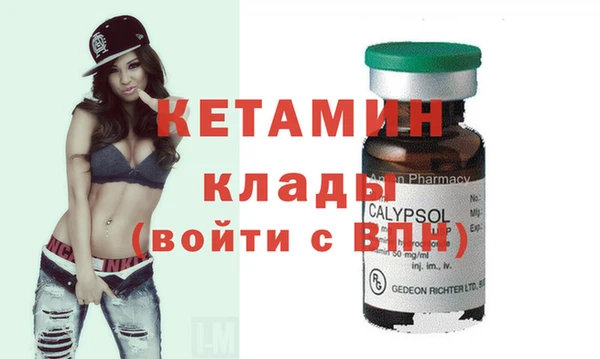 PSILOCYBIN Богданович