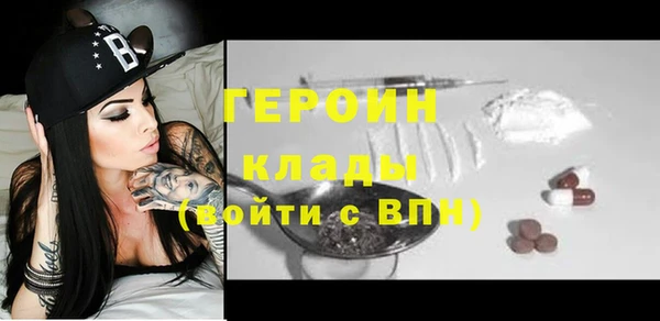 PSILOCYBIN Богданович