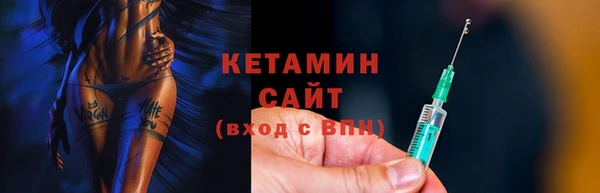 PSILOCYBIN Богданович