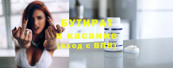 PSILOCYBIN Богданович