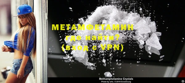 PSILOCYBIN Богданович