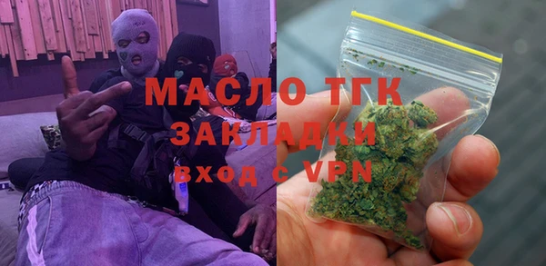 PSILOCYBIN Богданович