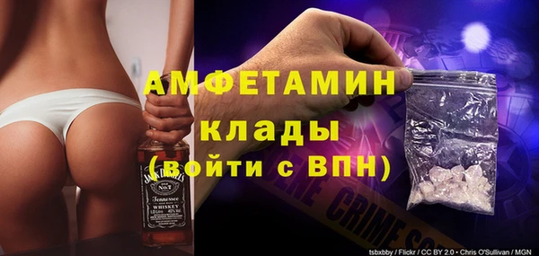 2c-b Богородицк