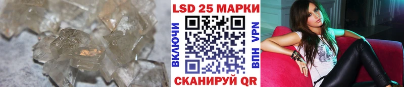 гидра ссылки  Нижний Тагил  LSD-25 экстази ecstasy 