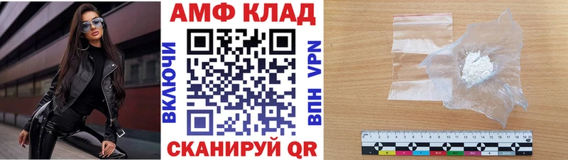 Первитин витя Нижний Тагил
