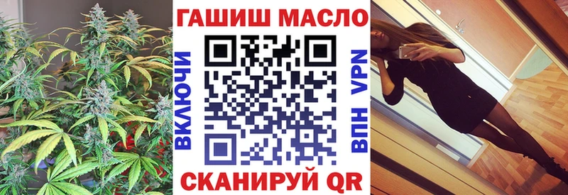 ТГК вейп с тгк  Нижний Тагил 